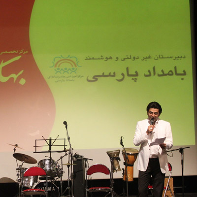 همایش ۲ تیر ۱۳۹۱