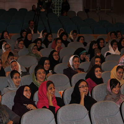 همایش ۹ اردیبهشت ۱۳۸۹