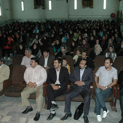 همایش ۲۴ خرداد ۱۳۸۷